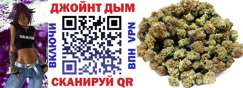 Наркота Абакан A-PVP  Мефедрон  Гашиш  Псилоцибиновые грибы  COCAIN 