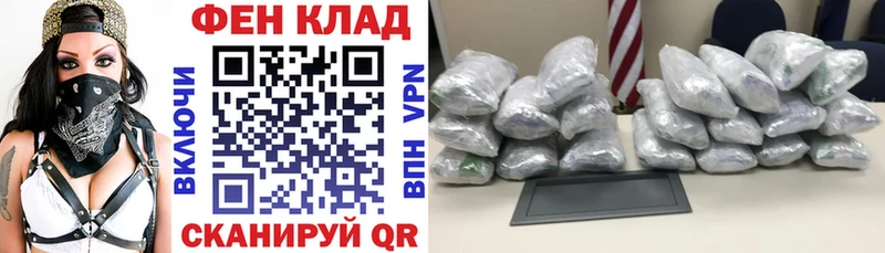 купить наркотик  Абакан  Amphetamine 98% 