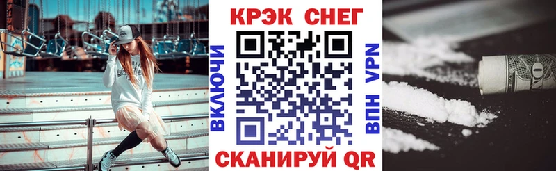 КОКАИН 98%  Абакан 