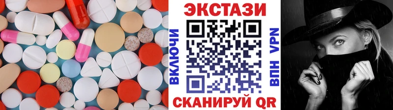Экстази Punisher  Абакан 