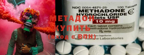 шишки Наволоки