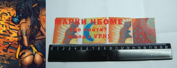 мефедрон VHQ Нефтегорск