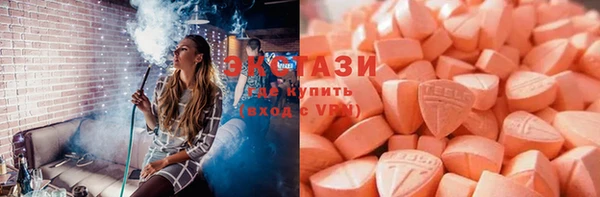 гашик Надым