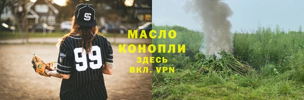 не бодяженный Нефтекумск