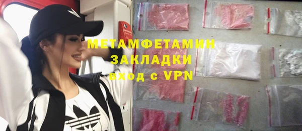 гашик Надым
