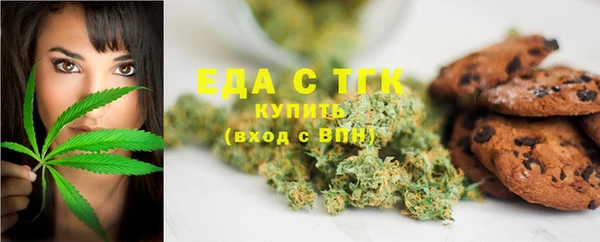 спайс Нея