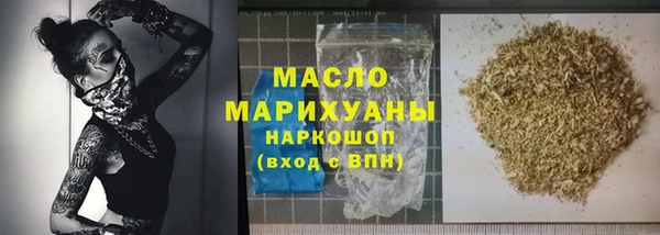 гашик Надым
