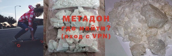 прущая мука Навашино
