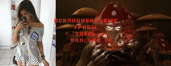 мефедрон VHQ Нефтегорск