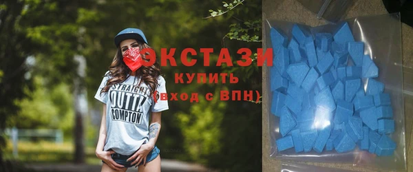 не бодяженный Нефтекумск