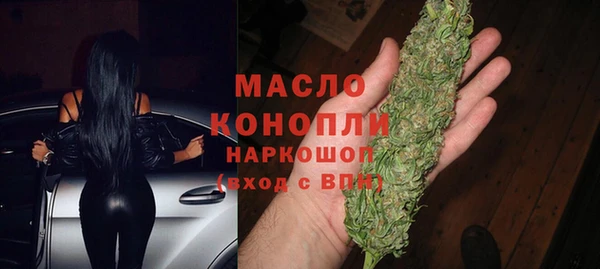 шишки Наволоки