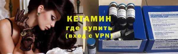 мефедрон VHQ Нефтегорск