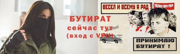 гашик Надым