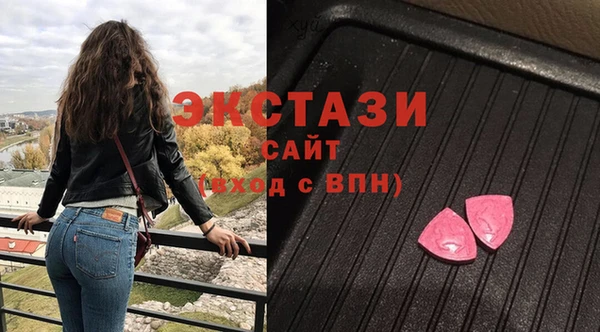 гашик Надым