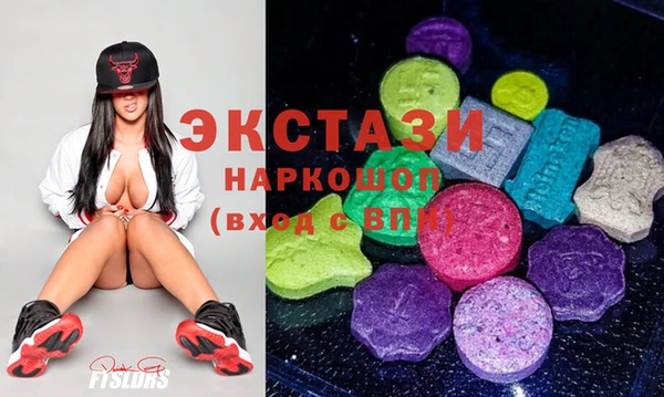 шишки Наволоки