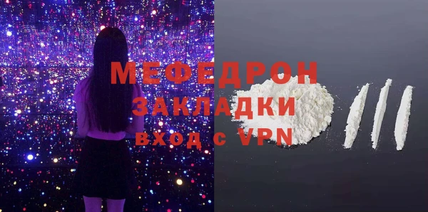 шишки Наволоки