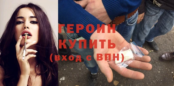 не бодяженный Нефтекумск