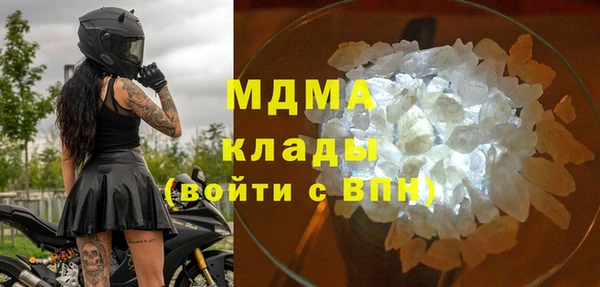 не бодяженный Нефтекумск