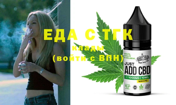 герыч Бабаево