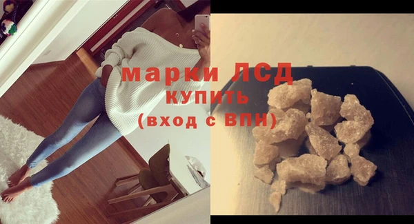 прущая мука Навашино