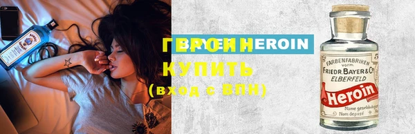 не бодяженный Нефтекумск