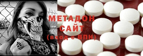 прущая мука Навашино