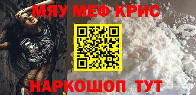 дурь Азнакаево