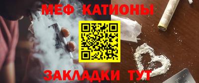 скорость Абакан