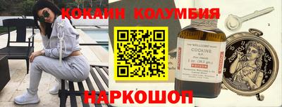 герыч Азнакаево