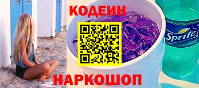 дурь Азнакаево
