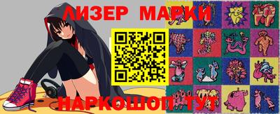 дурь Азнакаево
