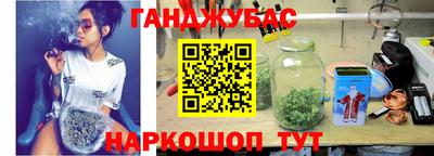 прущие крисы Донской