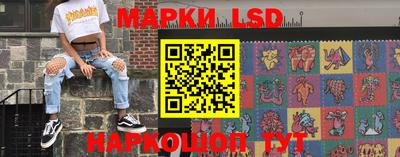 скорость Абакан