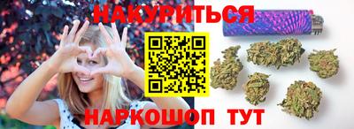 героин Абинск