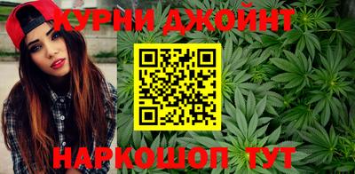 соль ск Абакан