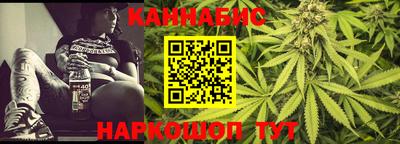 соль ск Абакан