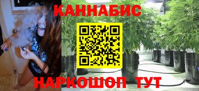 дурь Азнакаево