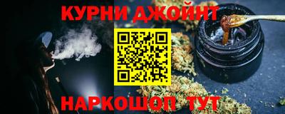 дурь Азнакаево