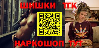 герыч Азнакаево