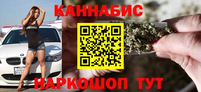 Альфа ПВП Гусев