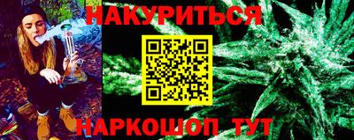 дурь Азнакаево