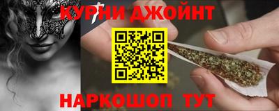 соль ск Абакан