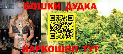 соль ск Абакан