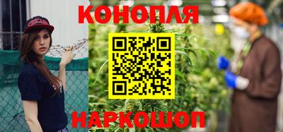 соль ск Абакан