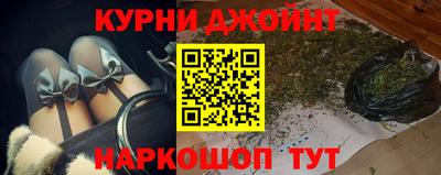 дурь Азнакаево