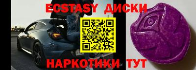 дурь Азнакаево
