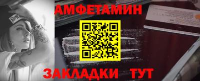 дурь Азнакаево