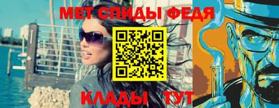 дурь Азнакаево