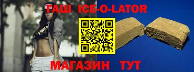 прущие крисы Донской