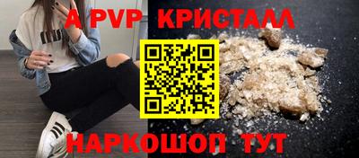 дурь Азнакаево